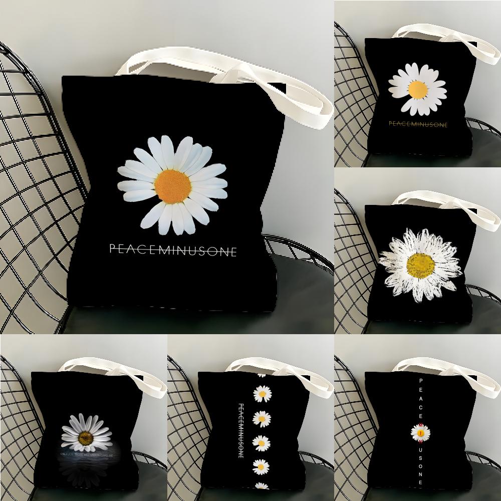 P-Peaceminusones Small Daisy S - Peat Pellet Tray recension och pris